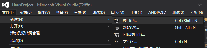 QQ截图20170125212417