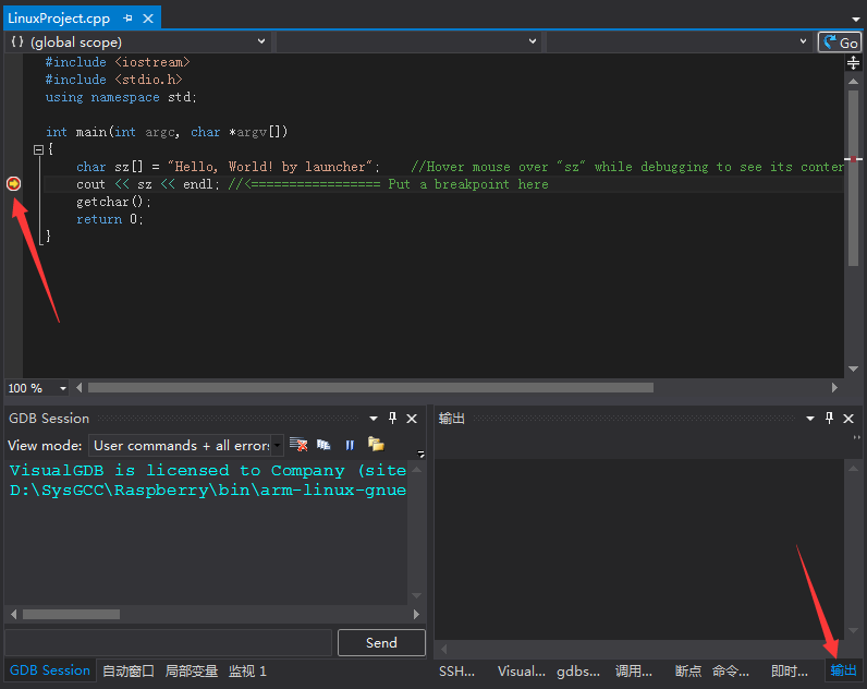 QQ截图20170125215849