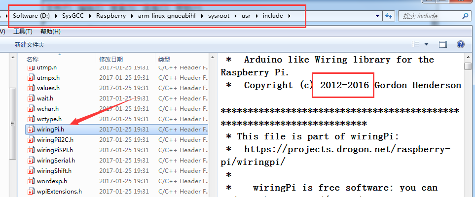 QQ截图20170127104636