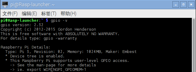QQ截图20170127105036